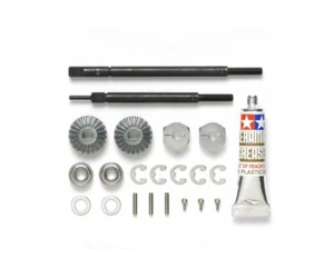 Tamiya 1:14 Truck Achswellen-Set ver Nr. 300056554 - Bild 1 von 1