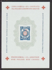 ✔️ KOMITEE POLEN Lokalausgaben Dachau Allach 1945 SELTENE BLOCKREPRODUKTION!! - Bild 1 von 1