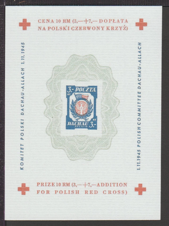 ✔️ COMMITTEE OF POLAND Local Issues Dachau Allach 1945 RARE BLOCK REPRODUCTION!! - Image 1 of 1
