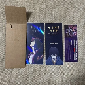 Solo Leveling That's The Ticket Conjunto Oficial | Foto Ticket Limitado | Nuevo, Raro - Imagen 1 de 18
