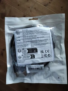 Câble Ethernet cat 8 (plat) - 8 mètres - Photo 1/1