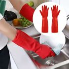 1 Pair Extra Long Heavy Duty Rubber Gloves Protective Gauntlets  Kitchen