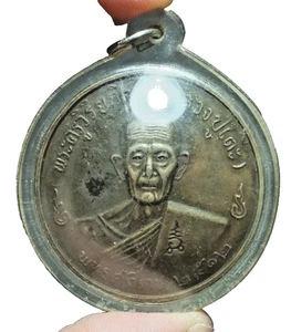 Phra  Lp Toh Wat Pra  Doo Chim Plee Bangkok   Thai Buddha Amulet - Picture 1 of 4