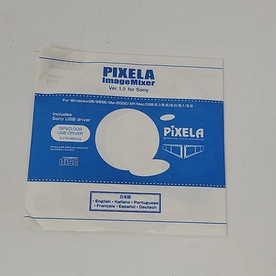 Sony Pixela ImageMixer ver. 1.0 - Includes SPVD-008 USB Driver - Image 1 of 2
