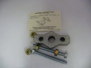 New Briggs & Stratton Flywheel Puller Part # 19069 For Lawn & Garden Equipment - Picture 1 of 2