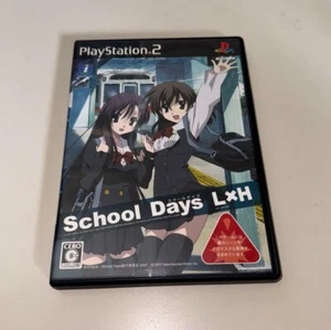 School Days School Days L H Normal Edition PS2 Sony PlayStation2 USED From Japan - Picture 1 of 3