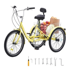 VEVOR Adult Tricycles Bike, 7 Speed Adult Trikes, 26 Inch Three-Wheeled Bicycles - Picture 1 of 1