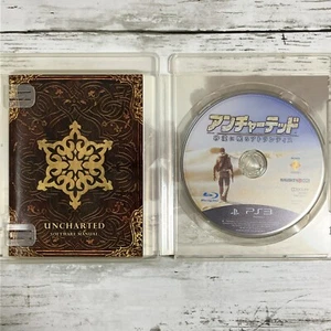 Uncharted sleep in the desert Atlantis Sony PlayStation 3 PS3 BCJS37004 Japan - Picture 1 of 11