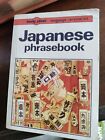 Lonely Planet Japanese Phrasebook & Dictionary (Lonely Planet Phrasebook  - GOOD