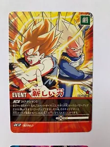 Dragon Ball Super Card Game Rare DB-461-II - Imagen 1 de 1