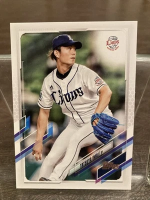 2021 Topps Japan NPB Tatsuya Imai #136 Seibu Lions - Image 1 of 2