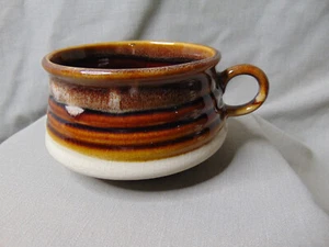 Vintage Hand Thrown Soup Mug - Picture 1 of 7