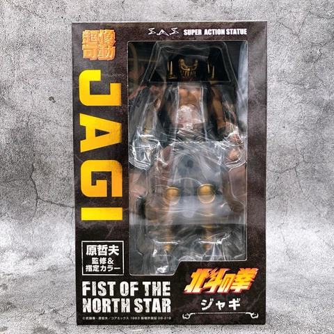 Fist of the North Star JAGI Super Action Statue Medicos Figure Sealed New Cover