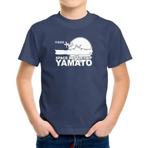 Toddler Kids Boy Youth Tee T-Shirt Anime Space Battleship Yamato Star Blazers - Picture 1 of 18
