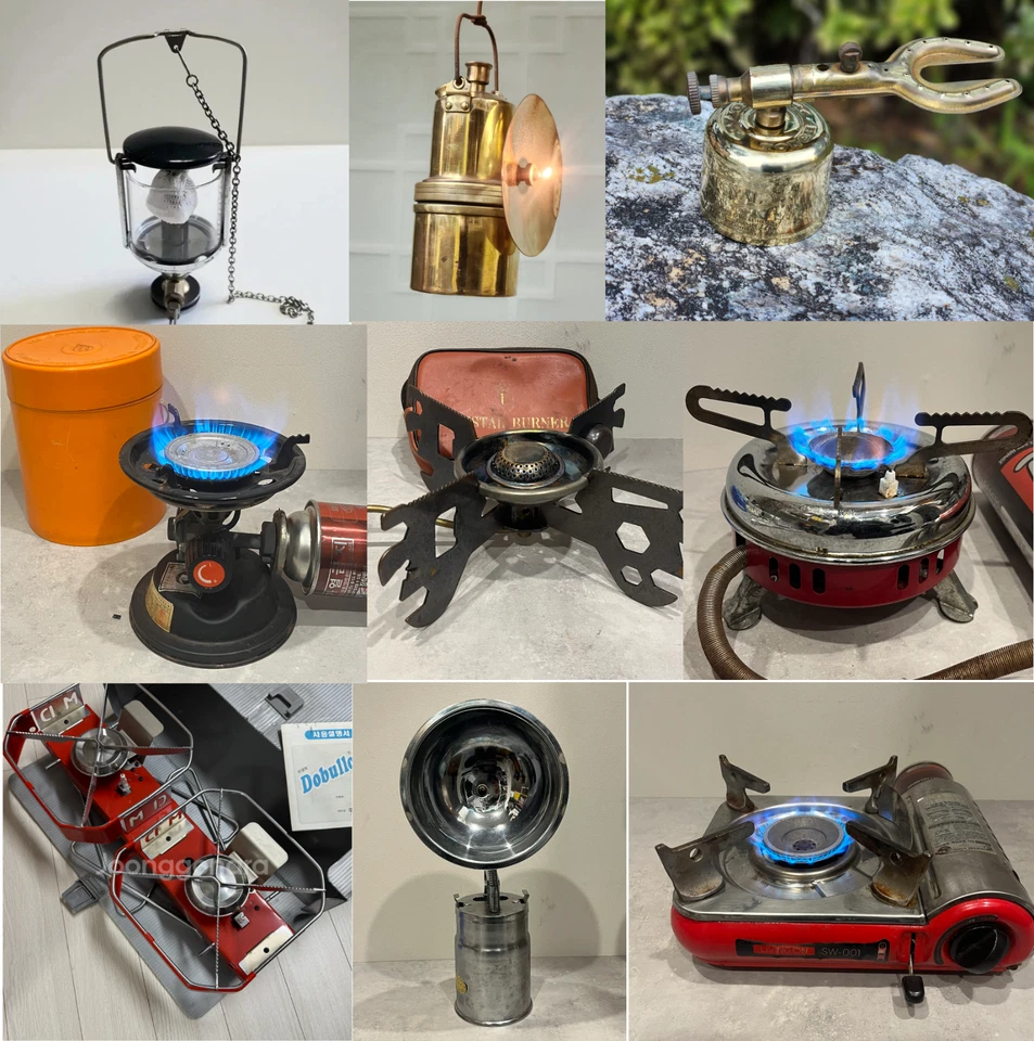 Estufa de gas vintage Botane Iso 1970-2000 Corea Foto 1 de 1