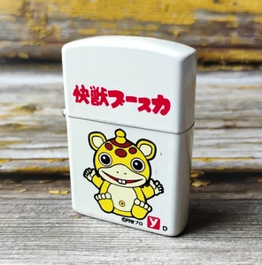 Kaiju Booska - Encendedor abatible vintage - japonés - Imagen 1 de 7