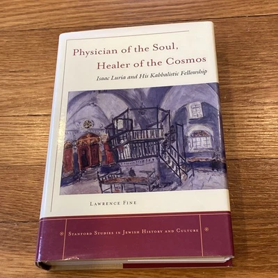 Physician of the Soul, Healer of the Cosmos: Isaac Luria and His Kabbalistic Foto 1 de 4