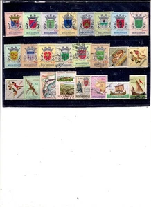 PORTUGAL--MOÇAMBIQUE, 1961-1963, 24 Diferent Pcs., - Picture 1 of 1
