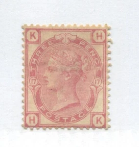 GB QV 1872 3d Plate 17 HK mint no gum - Picture 1 of 1