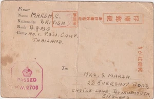 WW2 Far East POW Thailand Imperial Japanese Army Card to Bournemouth Censored - Picture 1 of 3