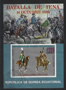 (BL051) Bloc Guinea Ecuatorial Battle of Iena Napoleon War Military 1806 - Picture 1 of 1