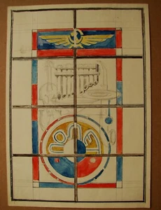 Ukrainian Soviet USSR sketch monumental painting AEROFLOT airport music Kyiv - Picture 1 of 4