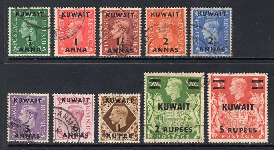 M24975 Kuwait 1948 SG64/73 KGV: Definitivos a 5R. FU, Cat £35 Foto 1 de 1
