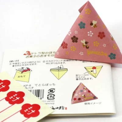 WAGAMI Tetra-Geschenktüten zum Aufklappen, 3er Set Ume, Japanimport