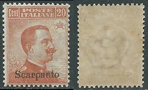 1921-22 EGEO SCARPANTO EFFIGIE 20 CENT MNH ** - E204 - Picture 1 of 1