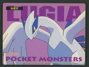 Pokemon Lugia Marumiya Get! Sticker 2005 Japanese - Picture 1 of 2