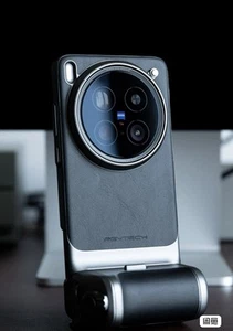 vivo X200 Ultra ZEISS OIS Photographic suit accessories - Picture 1 of 7