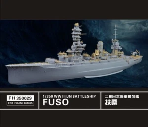FLYHAWK FH350029 1/350 WWII IJN Battleship Fuso For Fujimi 600055 - Picture 1 of 5