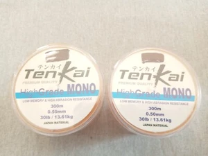 Lot 2 - High Grade 30 lb 300m Monofilament Line Japan Material Premium Quality - Picture 1 of 5