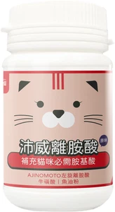 PetWell Cat L-Lysine – 60 g L-Lysine Formula for Strong Immunity - Picture 1 of 1