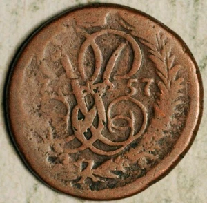 1757 RUSSIA DENGA 1/2 KOPEK - Picture 1 of 2