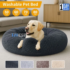 Washable Dog Bed Cat Round Plush Soft Fluffy Donut Calming Anti Anxiety Large XL - Picture 1 of 22