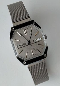 Raketa 2628.N Modell 4351779 Vintage Original sowjetische stilvolle Uhr 80er Jahre - Bild 1 von 11