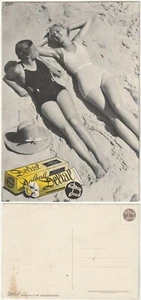 PUBBLICITARIA - CREMA ABBRONZANTE DELIAL -53644- - Picture 1 of 1