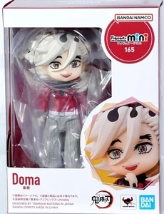 Bandai Spirits Figuarts Mini Douma Dom Demon Slayer KIMETSU no YAIBA aus Japan - Bild 1 von 6