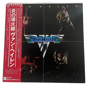 VAN HALEN ~ Self Titled ~ Premier album ~ LP/Vinyle Importation Japon avec bande OBI comme neuf ~ 3