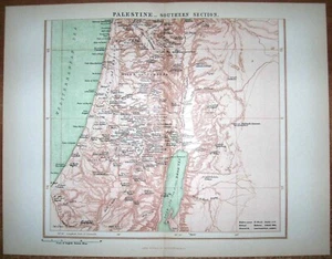 Mapa Reclus ca.1885 PALESTINA DEL SUR, #2 - Imagen 1 de 1