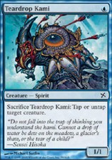 TEARDROP KAMI X4 4 4X Betrayers of Kamigawa MTG Magic Cards DJMagic