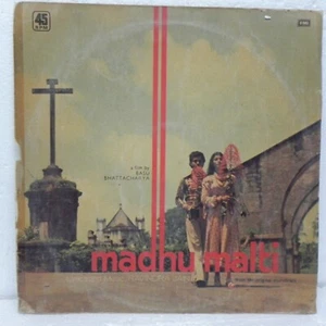 Madhu Malti LP Record Bollywood Hindi Ravinra Jain Rare Vinyl 1978 Indian EX - Picture 1 of 7