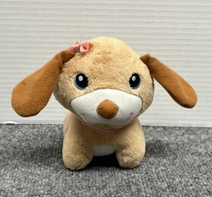 Vtech Dog 7" Plush Cutie Paws Puppy Stuffed Animal - Picture 1 of 5