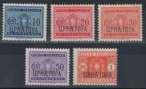 MONTENEGRO 1941 Segnatasse 5v MH* - Picture 1 of 1