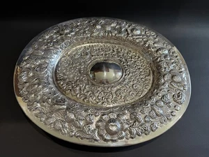 Vintage 1992 Schätze aus Russland Moskau Versilberte Servierplatte, 18" x 15" - Bild 1 von 7