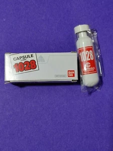 DRAGONBALL Z ULTIMATE TENKAICHI CAPSULE 1028 - PRESS - PROMO - NFS - Imagen 1 de 3