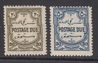 Transjordan: Postage Dues, 20 & 50 Millemes, Top Two Values, Mint, 1929