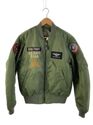 AVIREX Flight Jacket L Polyester Khaki - Image 1 of 4