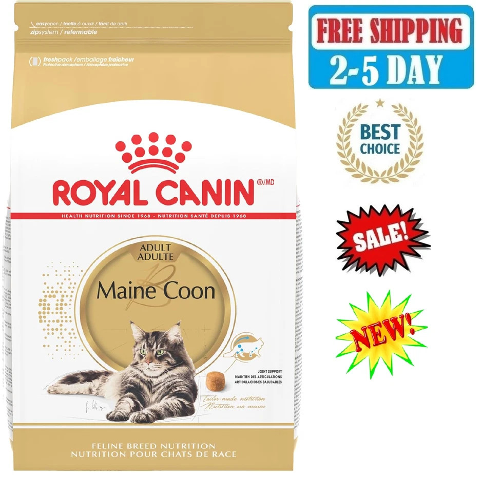 Royal Canin Feline Breed Nutrition Maine Coon Adult Dry Cat Food 6-14 lb Bag NEW